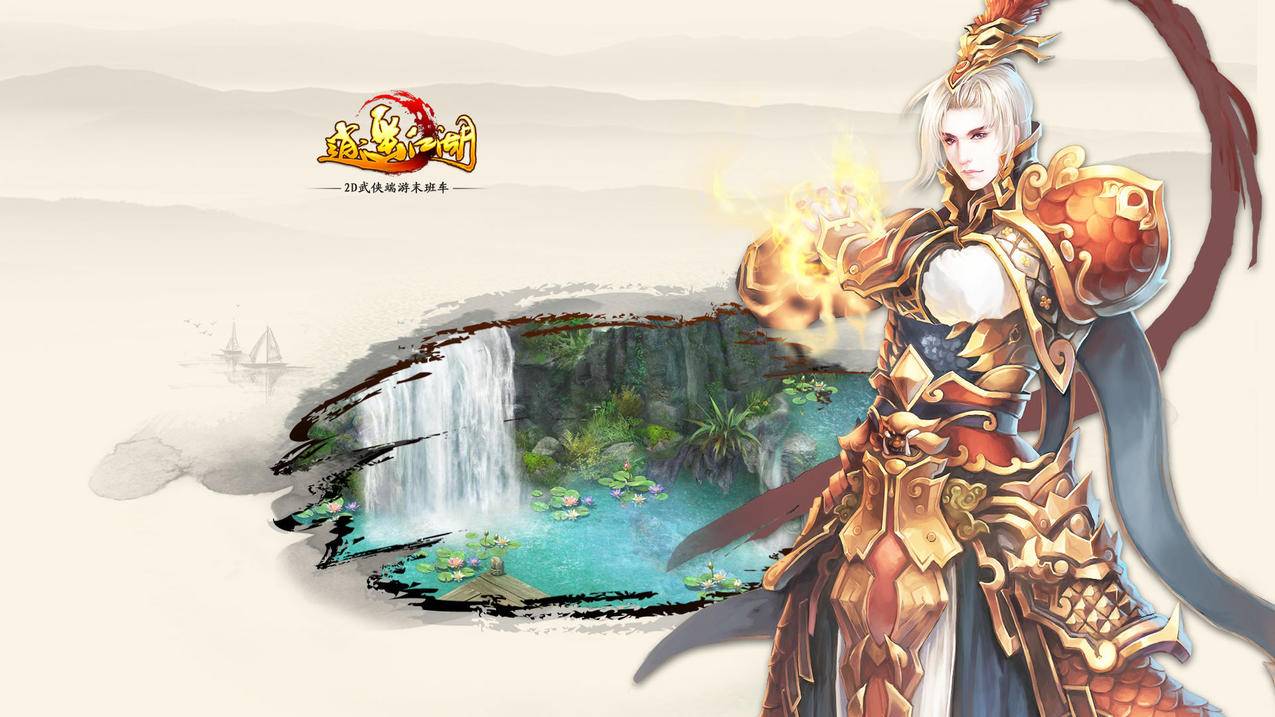 hero-image